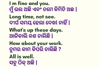 do fast work with smiling face