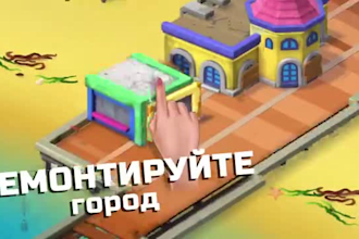 professionally review and audit your game design