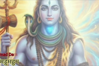 record sanskrit mantra, chalisa and stotra with hindi meaning
