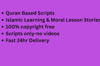 engaging islamic youtube video scripts
