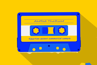 record an egyptian arabic commercial voice over