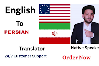 translate farsi or persian to english professional