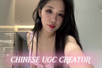 create bilingual chinese and english ugc videos for your brand