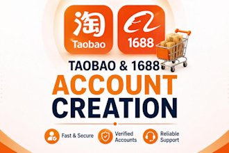 register professional taobao and 1688 accounts