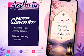 urdu instagram posts in canva