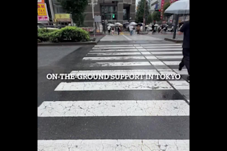 find and source rare or limited products in japan