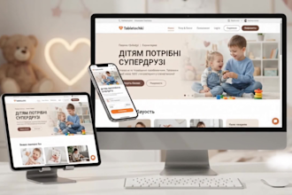 design a premium figma website for high conversions