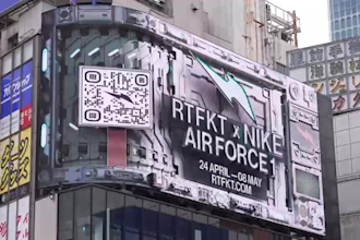 3d anamorphic billboard 3d watch animation 3d cgi animation 3d medical animation