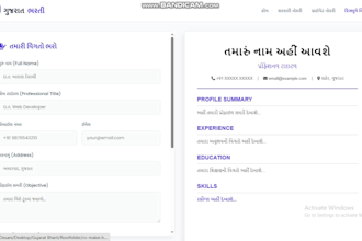 build a modern responsive website using react node js and mongodb