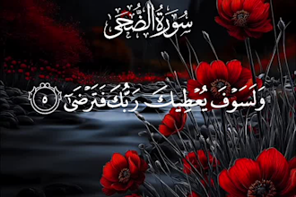 edit aesthetic islamic reels, shorts and tiktok videos