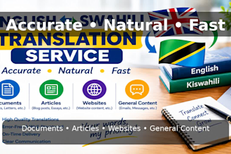 translate english to swahili and swahili to english