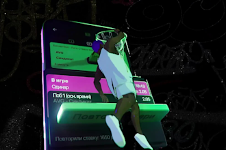 create 3d sports basketball, baseball, football animation video