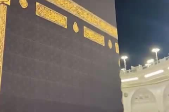do dua at masjid al haram for your family and yourself