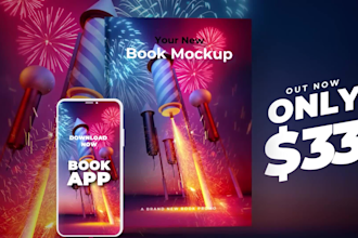 create a engaging cinematic book trailer for your story