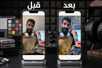 edit arabic short videos for viral content