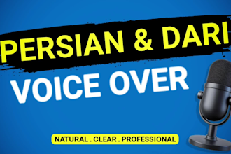 record male voice over in persian and dari