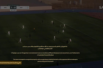 analyze your football performance and provide professional feedback