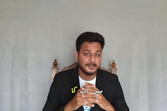be your natural organic spokesperson ugc in english urdu hindi