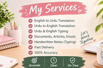 translate english to urdu and urdu to english