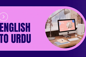 translate english to urdu and urdu to english manually