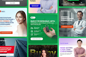 design unique social media banners that stand out