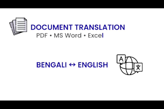 translate english to bengali and bengali to english