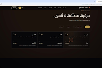 design a modern cafe website that attracts more customers