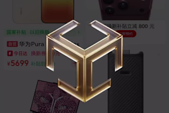 research products and suppliers on 1688 taobao and jd