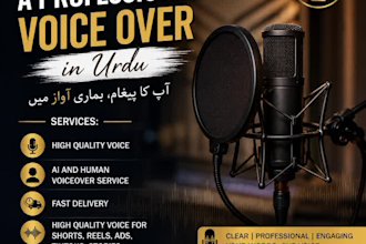 record a professional voice over in urdu for you