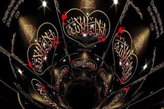design beautiful islamic poetry and social media posts