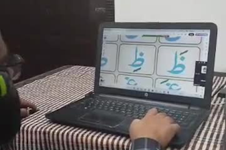 teacher you quran easliy and I available for online lessons