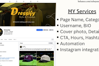 create a facebook and instagram business page
