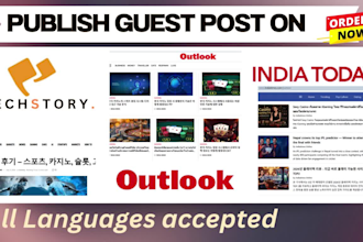 publish article in other language on techstory outlookindia and indiatimes