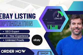 doo ebay product listing, ebay listing, ebay product upload, ebay lister