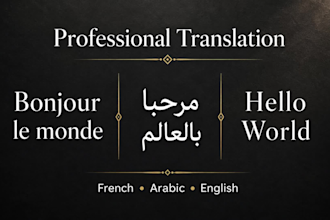 translate french arabic english website blog SEO content