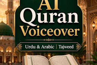 create quran reels with ai voice
