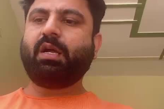 type english and punjabi documents