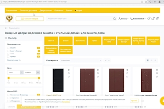 fix and animate your opencart PHP store