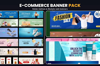 design professional shopify store banners
