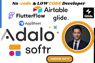 design glide client portal, glide mobile app superbase, make, n8n appsheet adalo