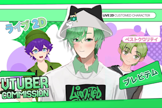create a custom male vtuber live2d model with rigging for streaming