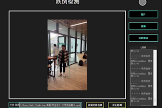 build a qt desktop application with object detection