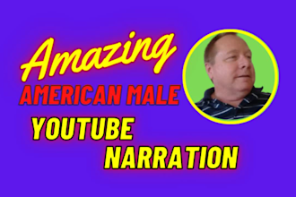record a powerful epic american male voice over