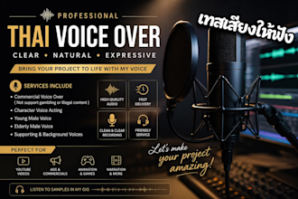 record a professional thai voice over