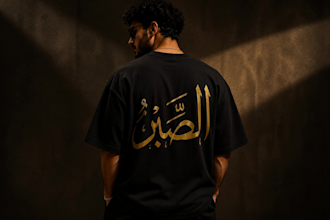 create custom arabic calligraphy for anything