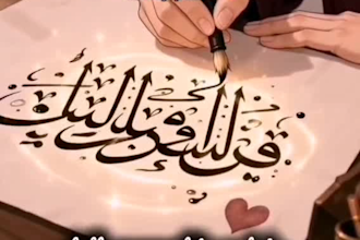 create custom art and calligraphy