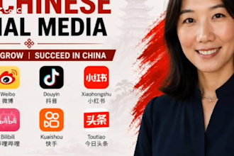 setup verified qq douyin wechat xianyu alipay 1688 taobao and other chinese apps
