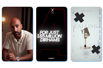 edit engaging reels for personal brands