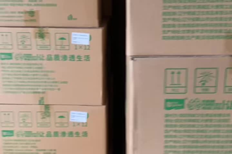 utitle can contain letters and numbers only