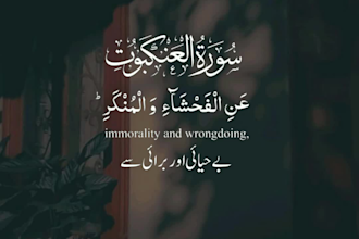 professionally edit your islamic short videos